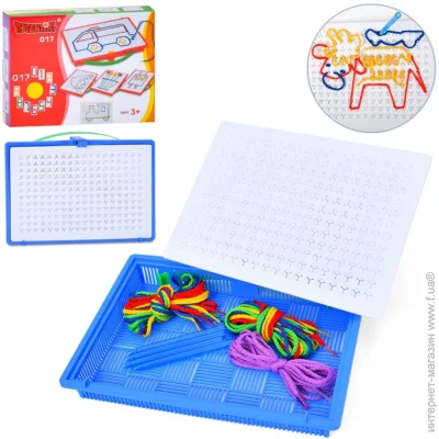  Bambi     " " QL-017-7   , , 