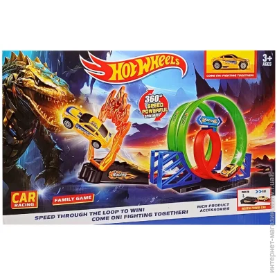  Bambi    "Racing high speed" 6611T 1   