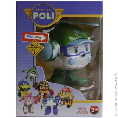  Bambi  - "Robocar Poli" 83168 () (83168(Green))