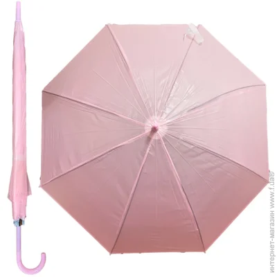  Bambi  - SA-20(Pink)  72  (111092) , 