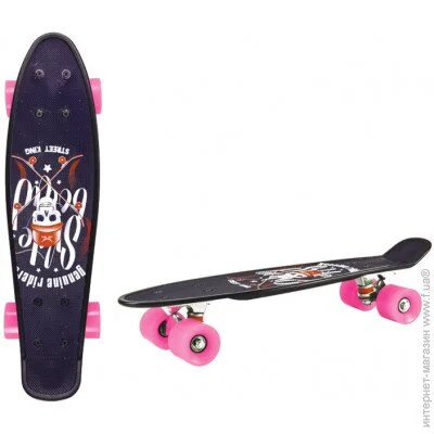 Bambi  " " SC20402 PU , 56  () (SC20402(Pink))