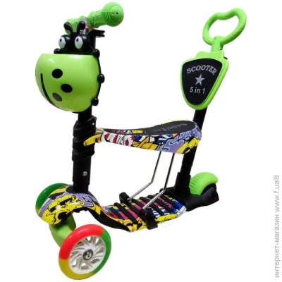  ʳ Bambi SC20482 Green    (SC20482)  30  