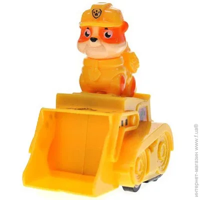 Գ Bambi   "  " SK35-1(Yellow) ,  " "