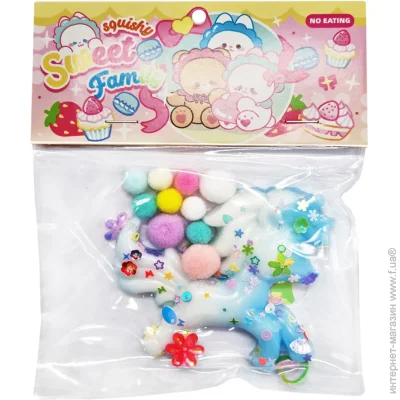 Bambi   " " SKP-405(Blue) -