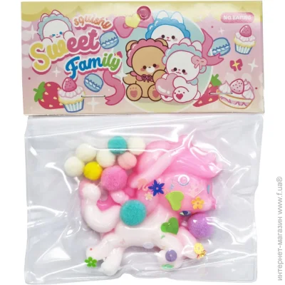 Bambi   " " SKP-405(Pink) - 