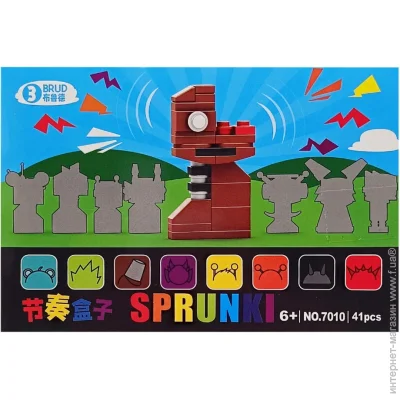  Bambi Sprunki: Brud (7010-1) 41 .