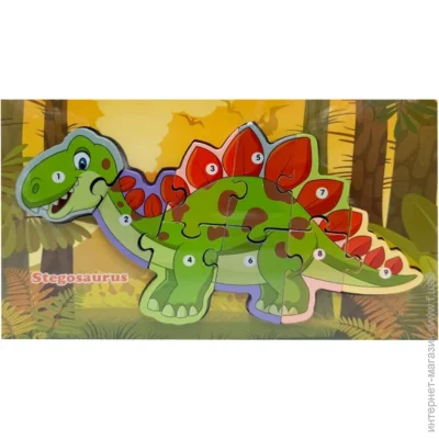   Bambi ' - "Stegosaurus" MD 1924-3, 9  
