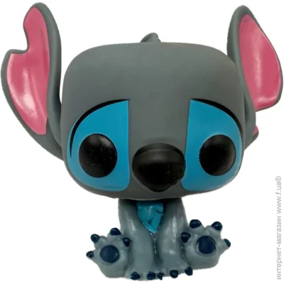 Գ Bambi    Stich B882-3   "  