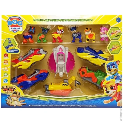     Bambi    "Super Play  " TX6