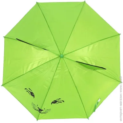  Bambi  -   SY-13(Green) 60 