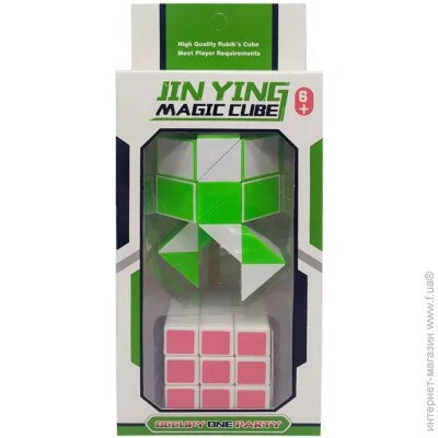  Bambi       (T1110 Green)