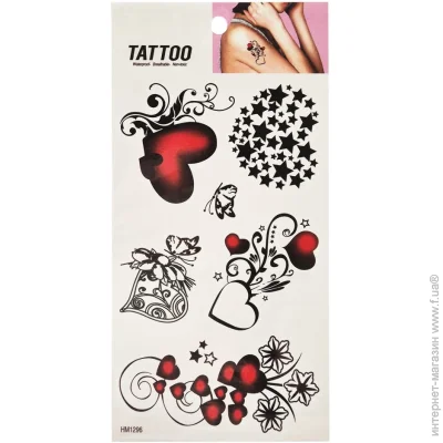 Bambi   " Tattoo" 1020-HM1296