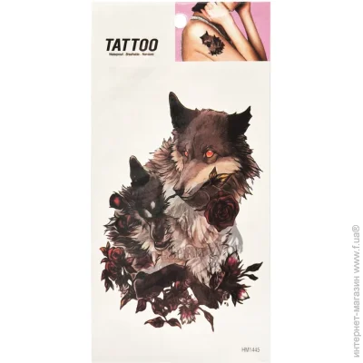 Bambi   "   Tattoo" 1020-HM1445