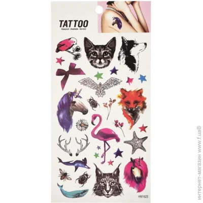 Bambi   "   Tattoo" 1020-HM1625