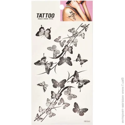 Bambi   "   Tattoo" 1020-HM1644