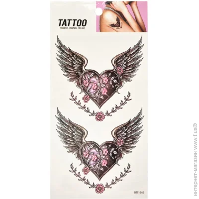 Bambi   "  Tattoo" 1020-HM1646