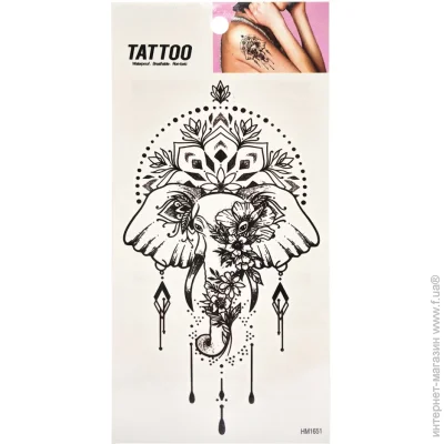 Bambi   "   Tattoo" 1020-HM1651