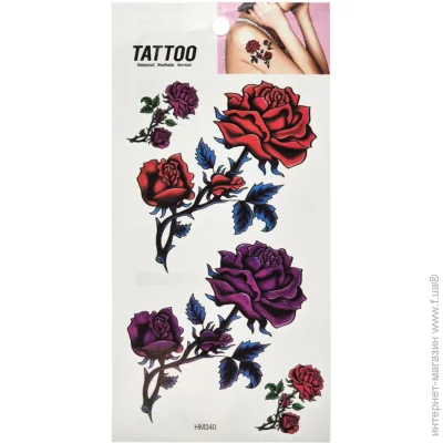Bambi   " Tattoo" 1020-HM340