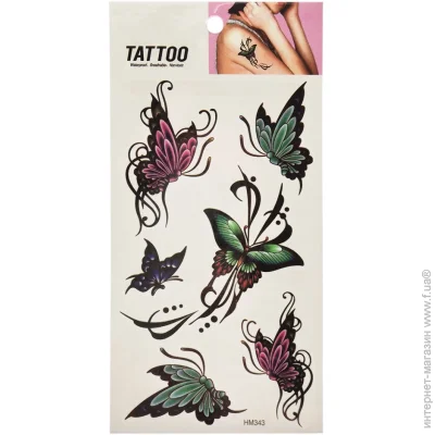 Bambi   " Tattoo" 1020-HM343