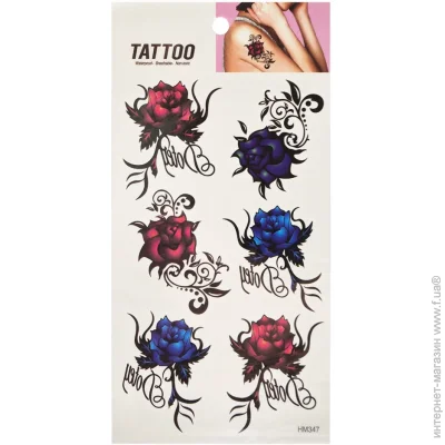 Bambi   "  Tattoo" 1020-HM347