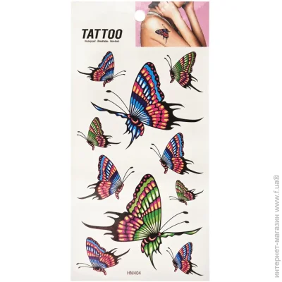 Bambi   "  Tattoo" 1020-HM404