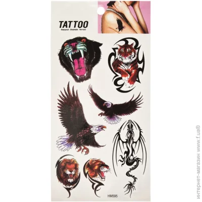 Bambi   "   Tattoo" 1020-HM595