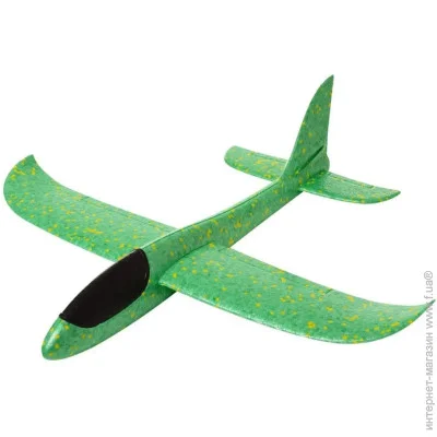   Bambi   "-" TD2023122, 49  (TD2023122(Green))