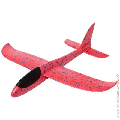   Bambi   "-" TD2023122, 49  (TD2023122(Red))