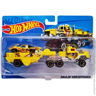 Bambi     T-H708-1(Yellow)  