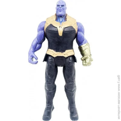   Bambi Գ   "Thanos" 8833 (Thanos) 