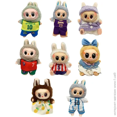  Bambi   -The Monsters Labubu Labubu16  