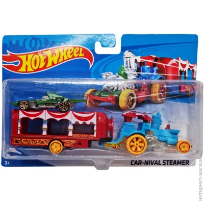 Bambi     T-K937-1(Green-2)  