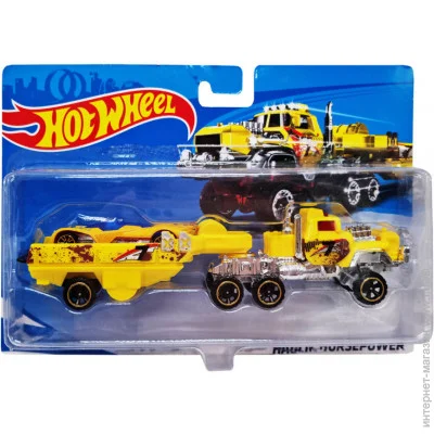 Bambi     T-K937-1(Yellow)  