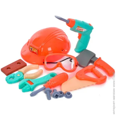   Bambi    "Tool Set" H3006-3 , , 