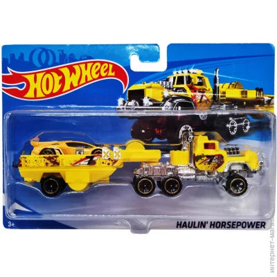 Bambi     T-P771-1(Yellow)  