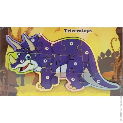   Bambi ' - "Triceratops" MD 1924-9, 10  