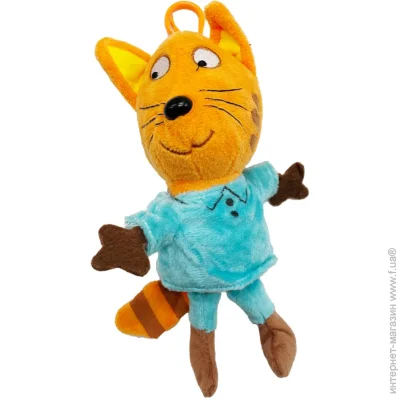  Bambi  -" : " TRK-20-2, 20 