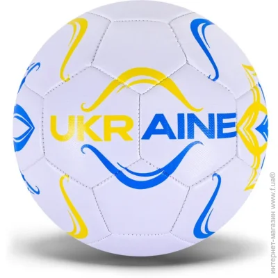  ' Bambi '  "Ukraine" FU2585   5
