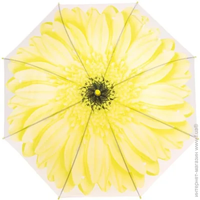  Bambi -  UM14001  65 ,   () (UM14001(Yellow)) , 