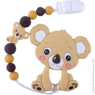   Bambi  "" WD210712    () (WD210712(Brown))