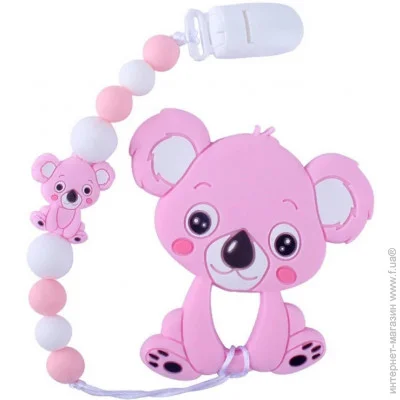    Bambi  "" WD210712    () (WD210712(Pink))