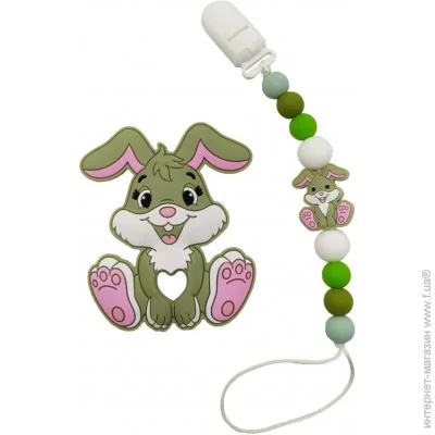    Bambi  "" WD210921    () (WD210921(Green))