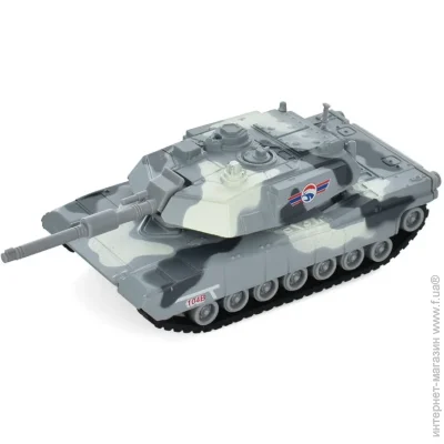 Bambi    XG879-104   2 (XG879-104(Grey))