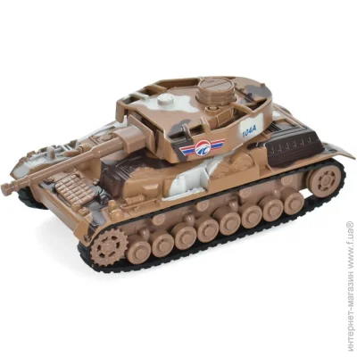 Bambi    XG879-104   4 (XG879-104(Brown))