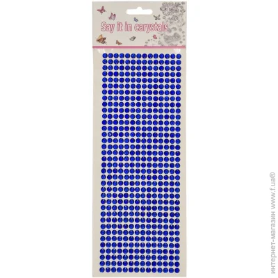 Bambi   XY-004(Blue)   504 