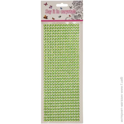 Bambi   XY-004(Green)   504 