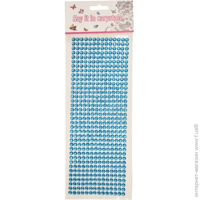Bambi   XY-004(LIght-Blue)   504 
