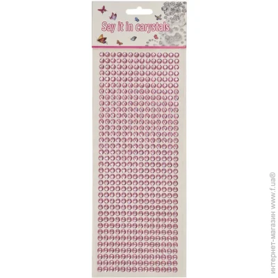 Bambi   XY-004(Pink)   504 