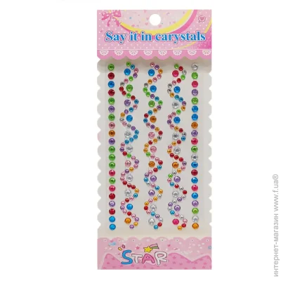 Bambi   XY-005-10  , , 