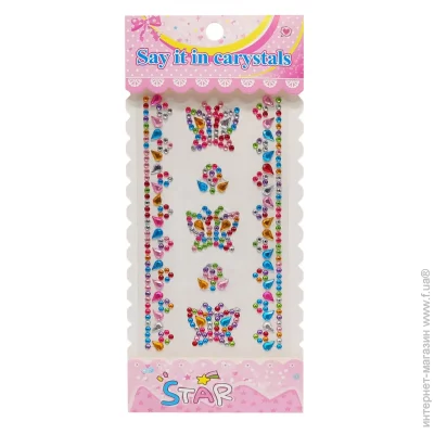 Bambi   XY-005-13  , , 